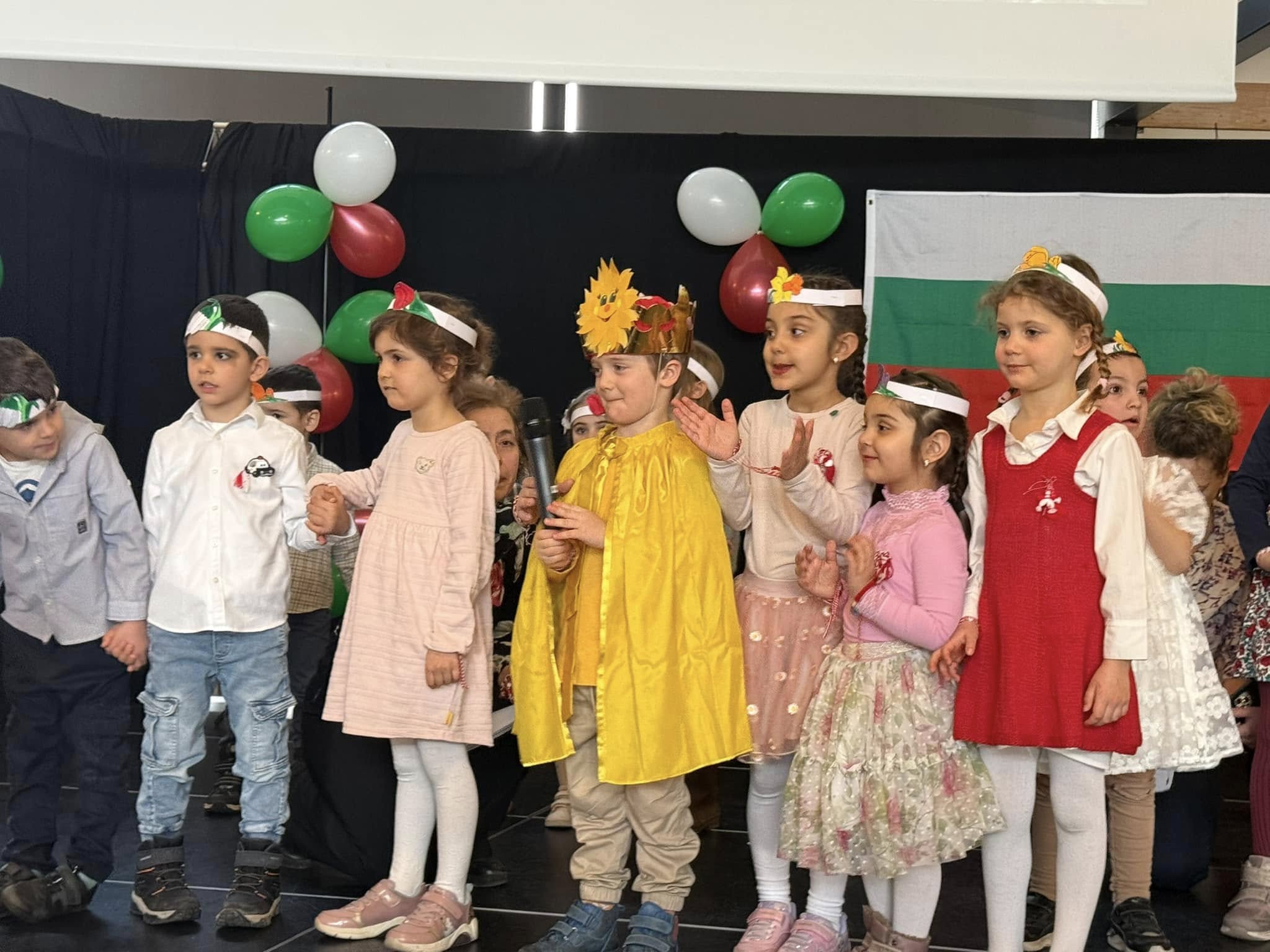 Тържество по случай Баба Марта и Националния празник на България 